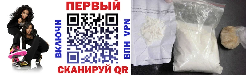 Amphetamine Premium Альметьевск