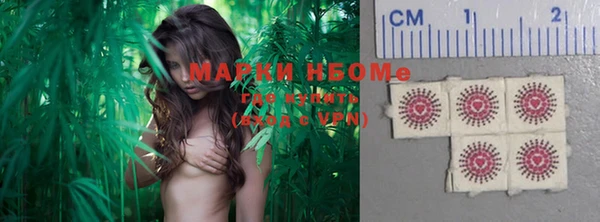 героин Абинск