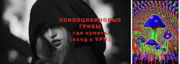 героин Абинск