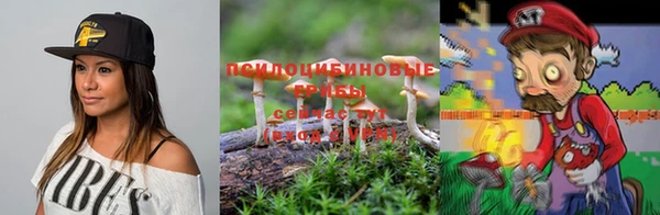 героин Абинск