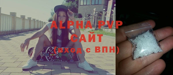 героин Абинск