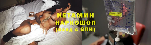героин Абинск