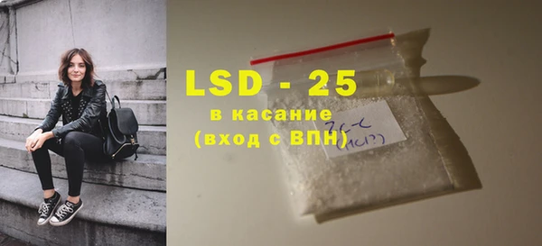 героин Абинск