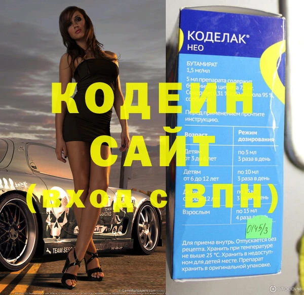 соль ск Абдулино