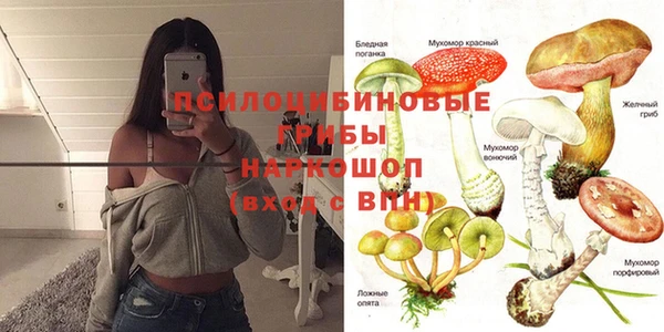 героин Абинск