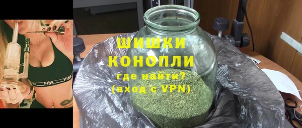 соль ск Абдулино