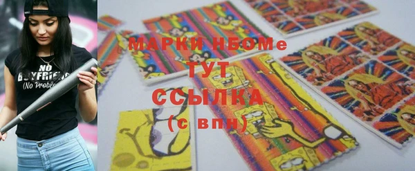 MDMA Premium VHQ Абаза
