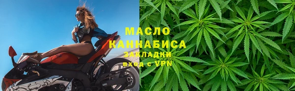 MDMA Premium VHQ Абаза
