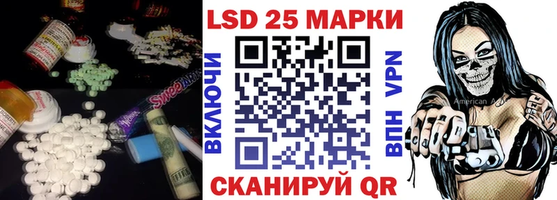 даркнет сайт  Альметьевск  ЛСД экстази ecstasy 